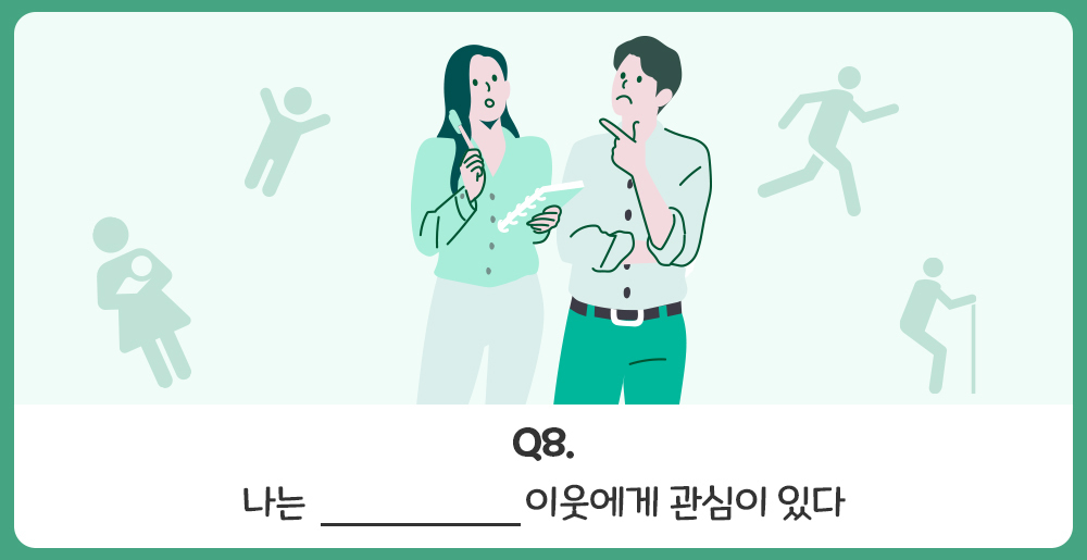 이미지명