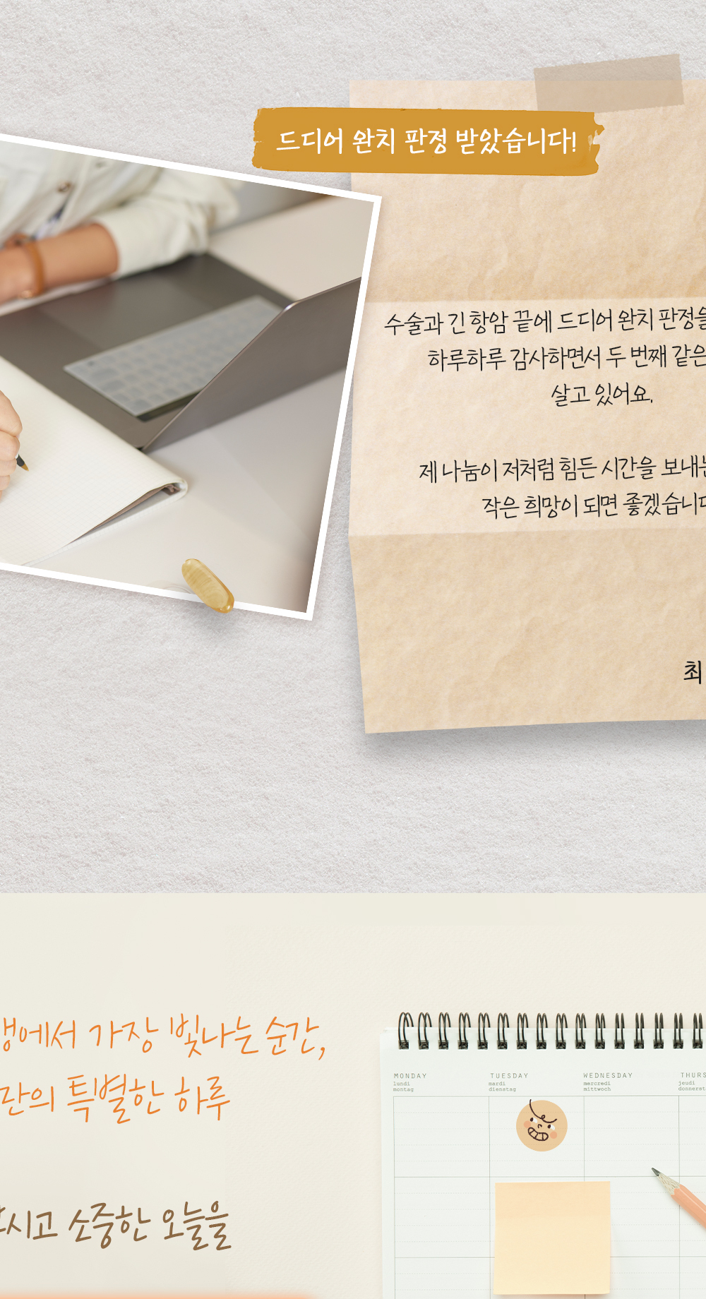 이미지명