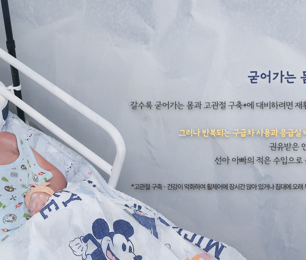 이미지명