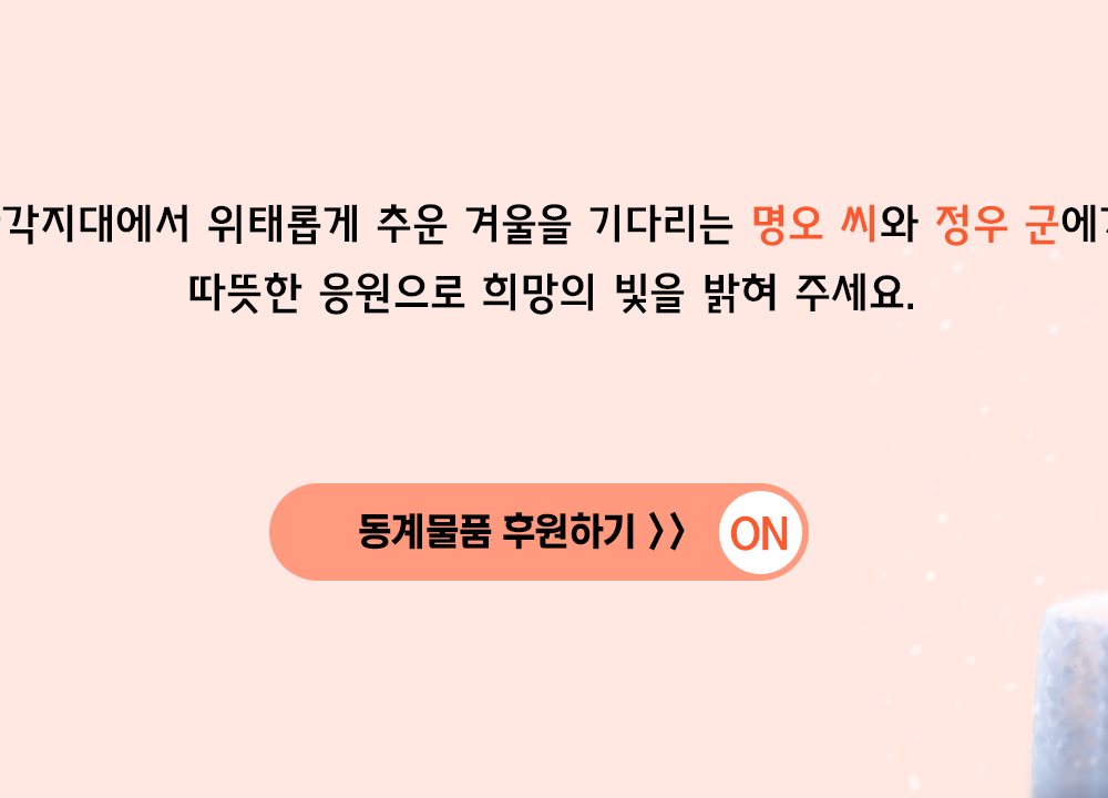 이미지명