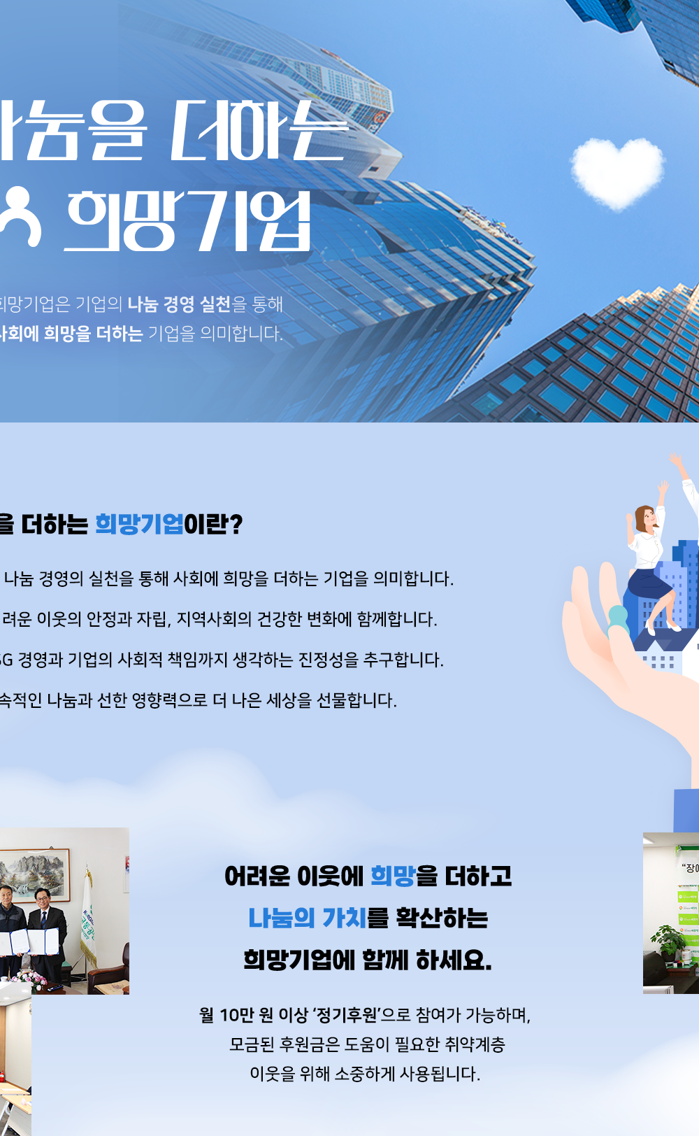 이미지명
