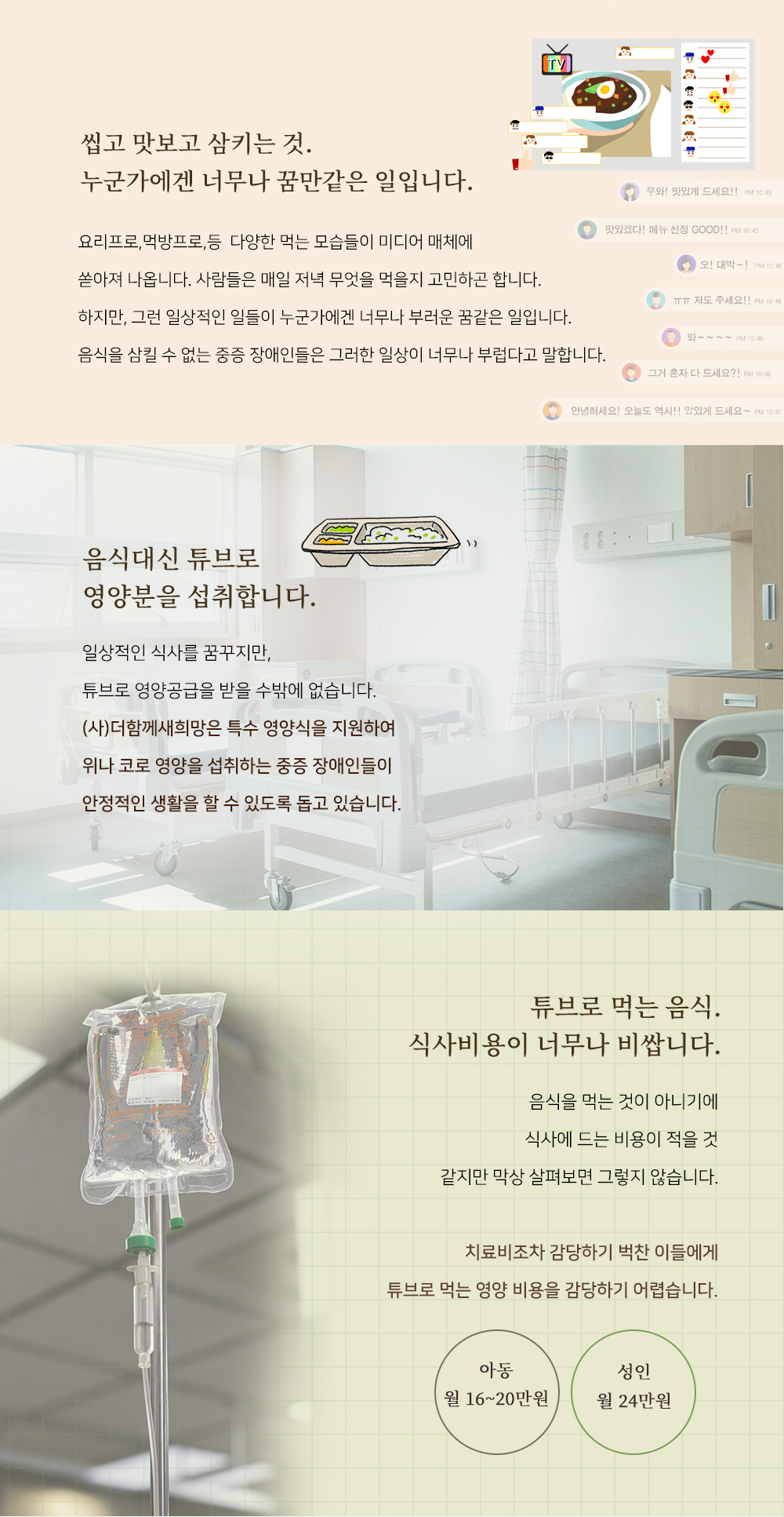 이미지명