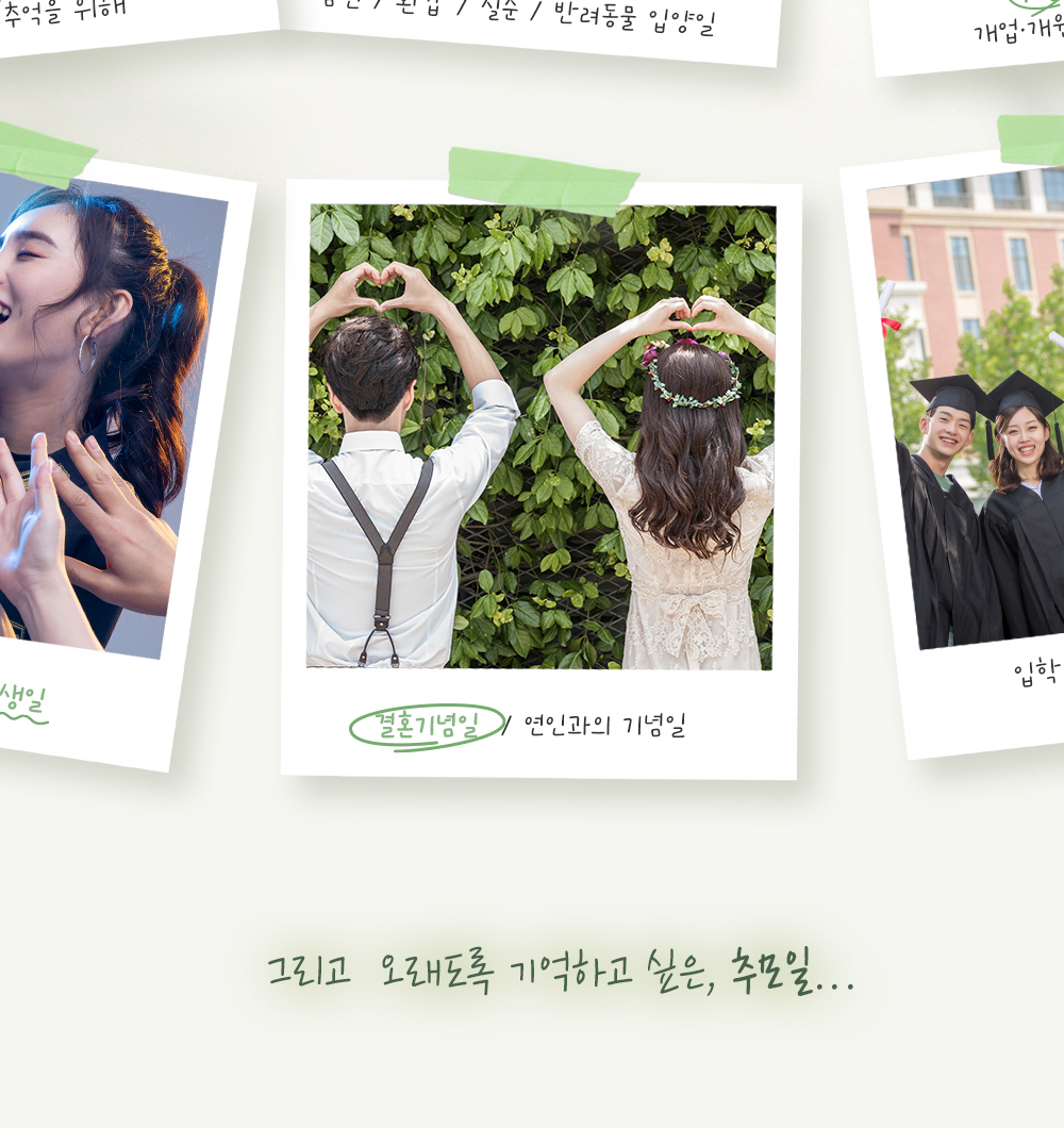 이미지명