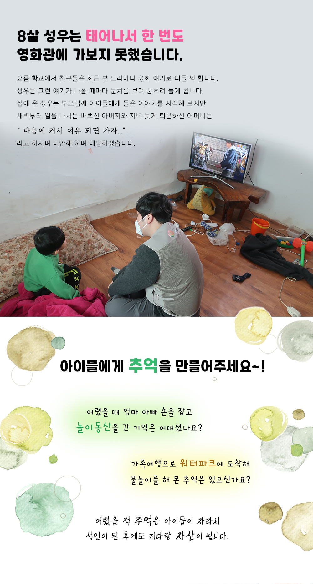 이미지명