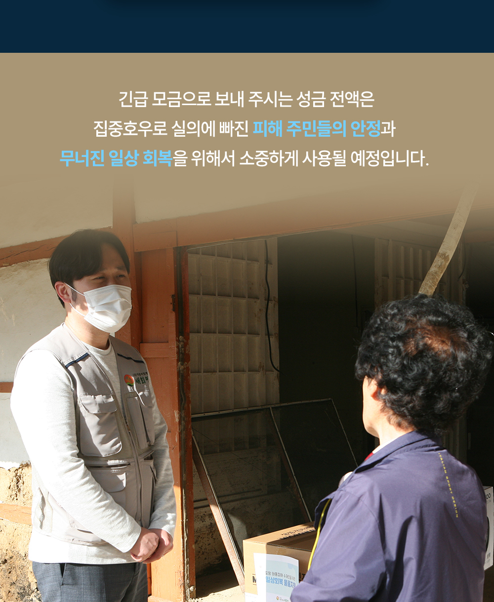이미지명