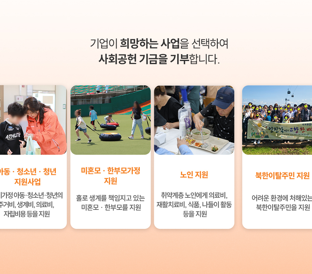 이미지명