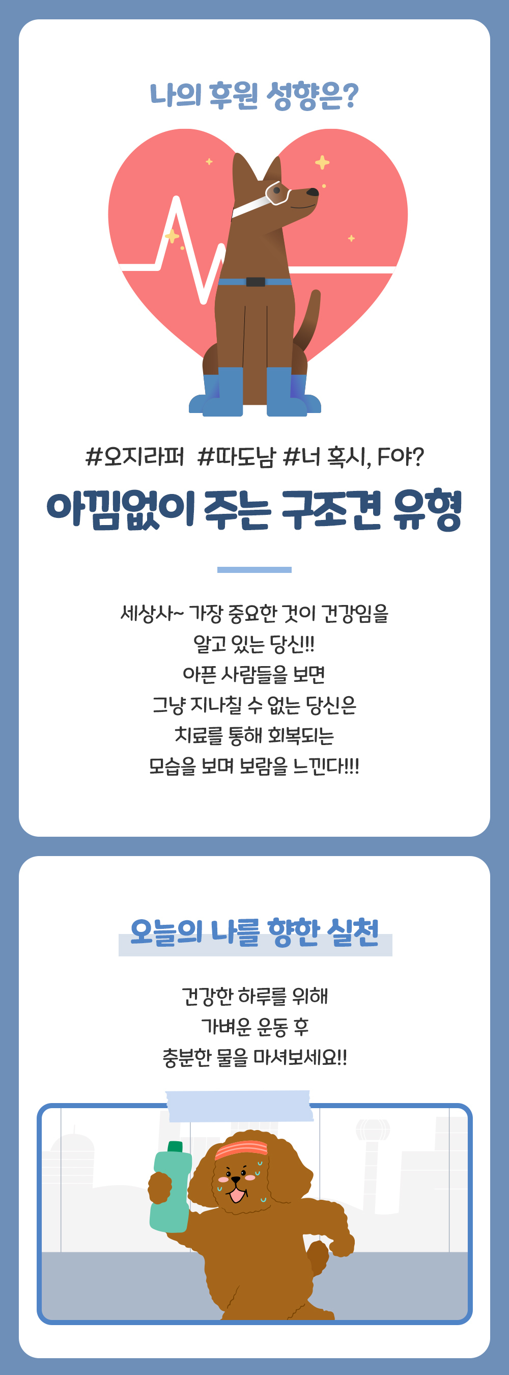 이미지명