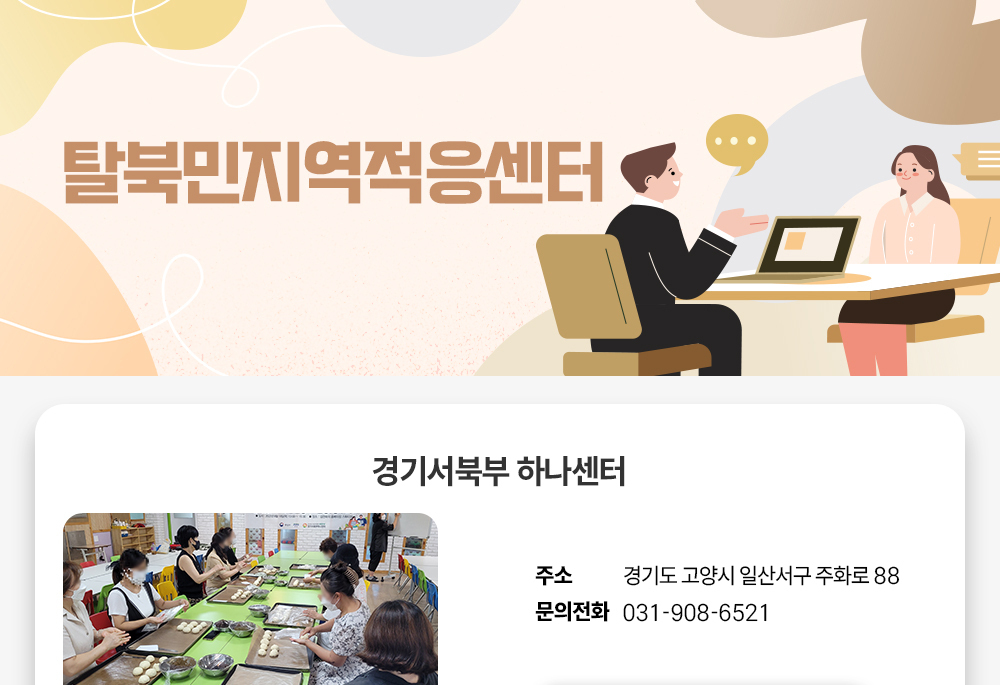 이미지명