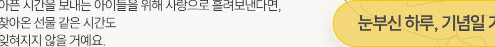 이미지명