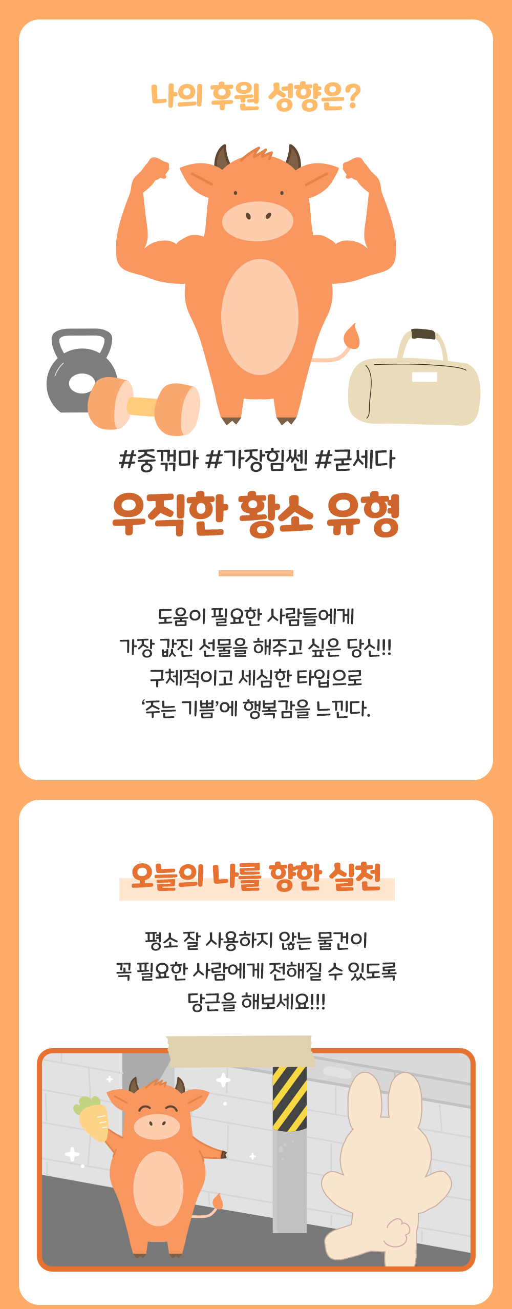 이미지명