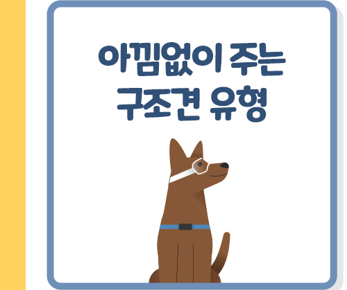 이미지명