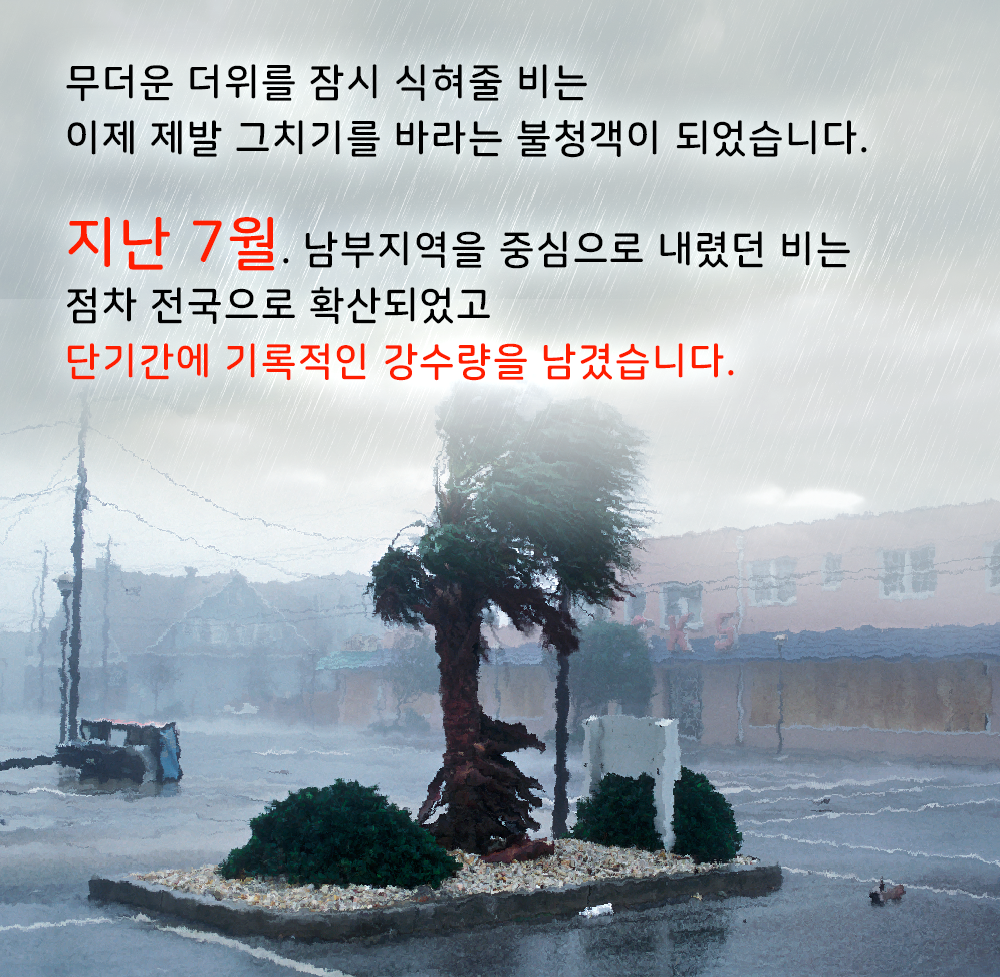 이미지명