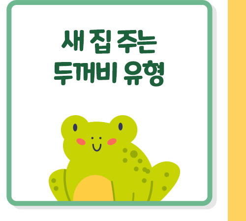 이미지명