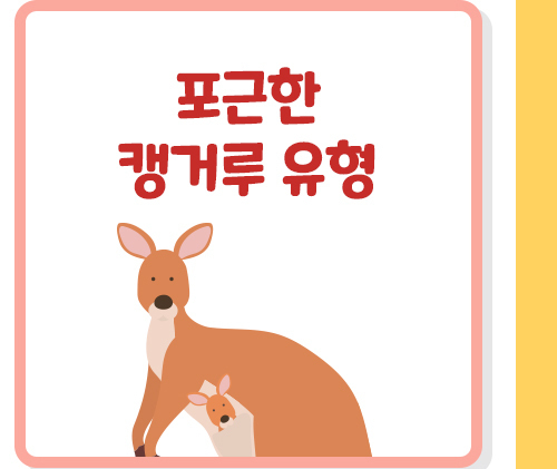 이미지명