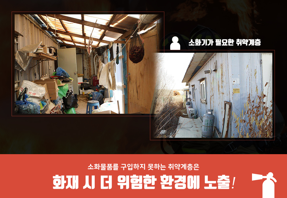 소감캠페인05
