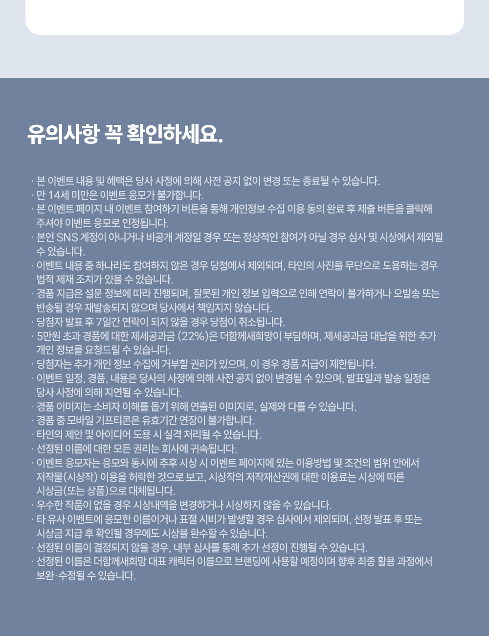 이미지명