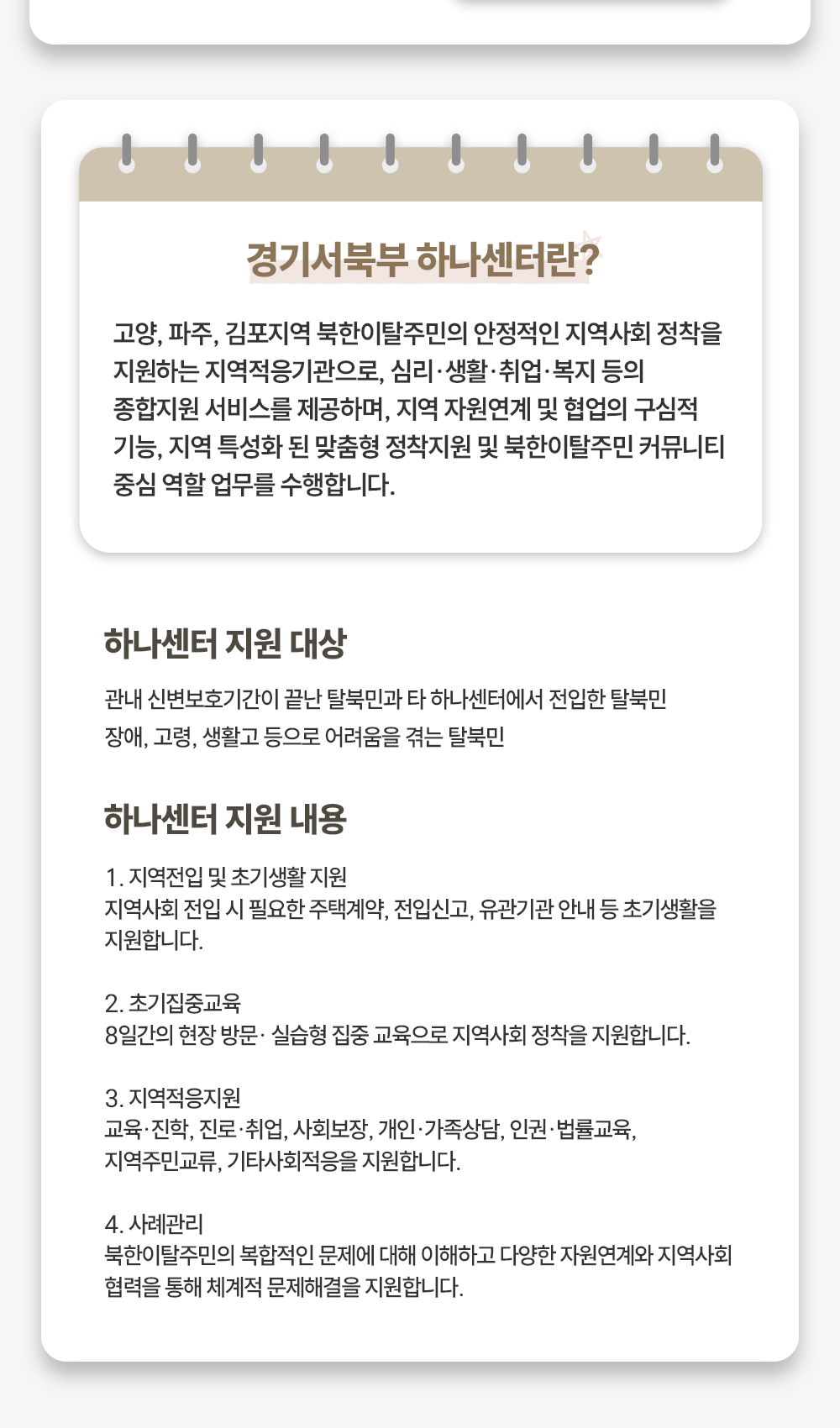 이미지명
