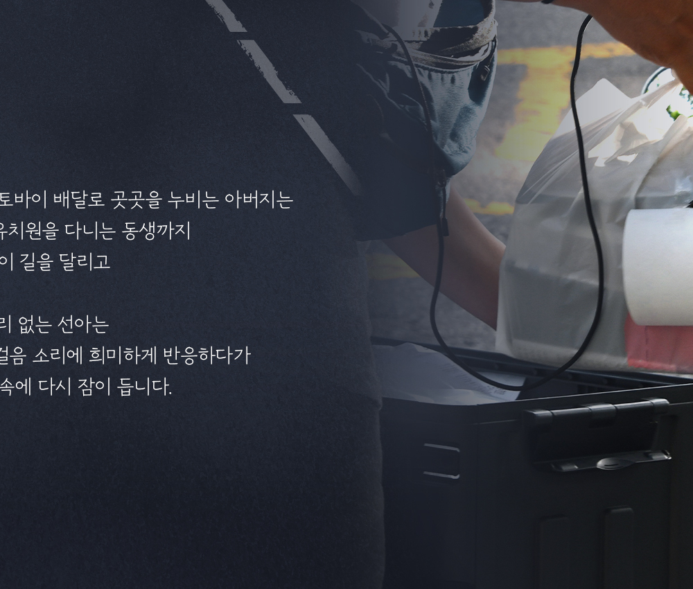 이미지명