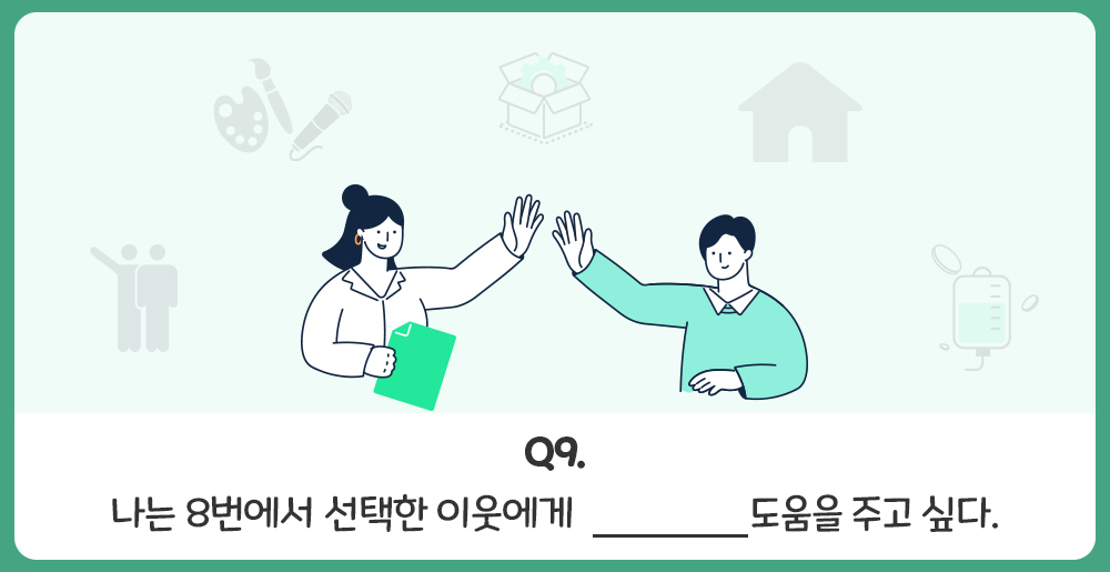 이미지명