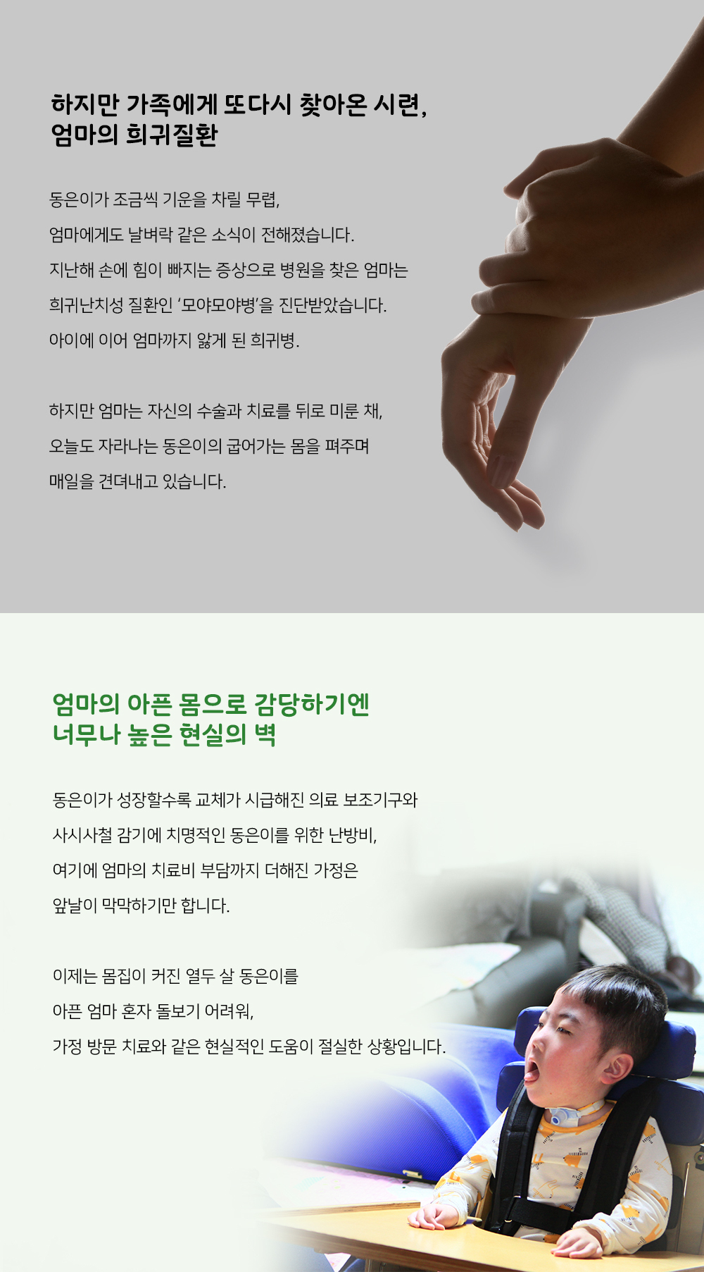이미지명
