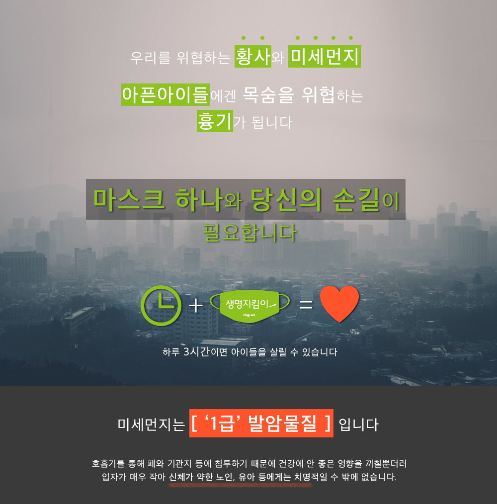 이미지명