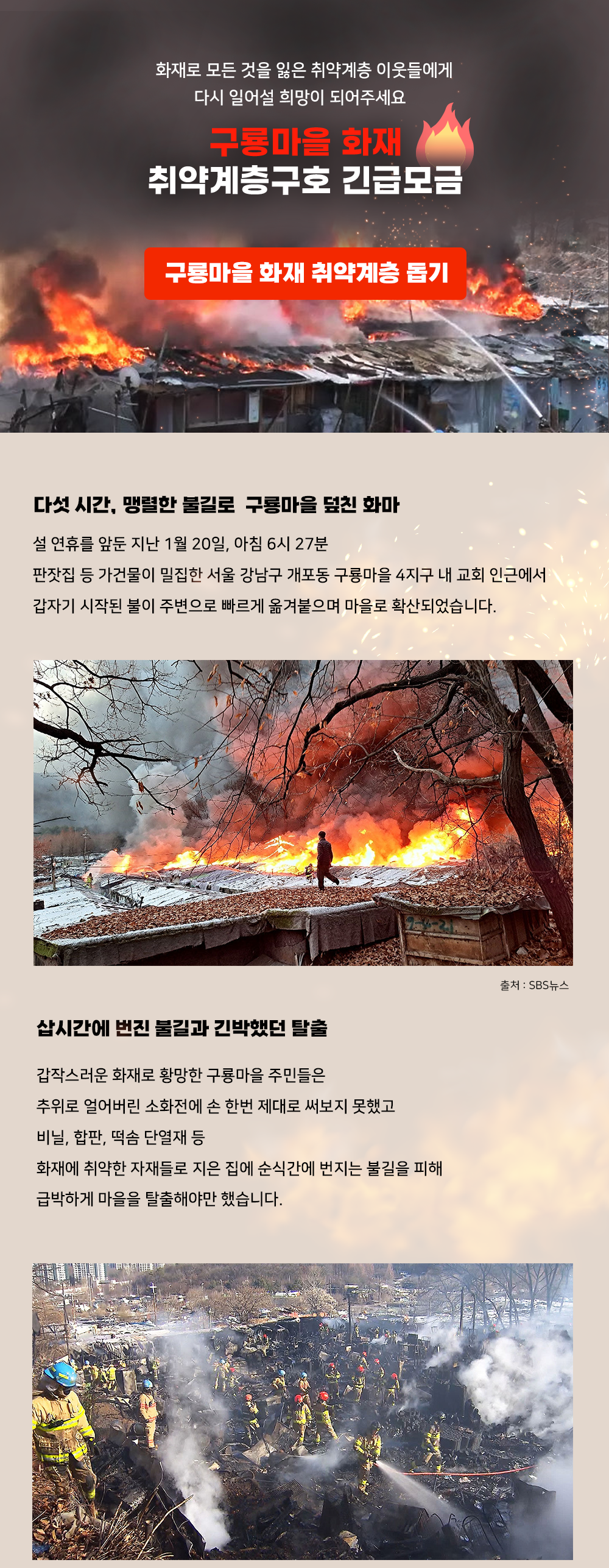이미지명