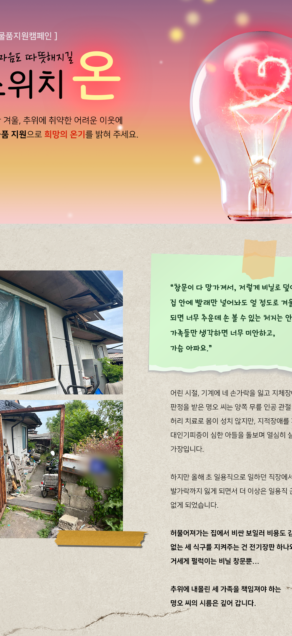 이미지명