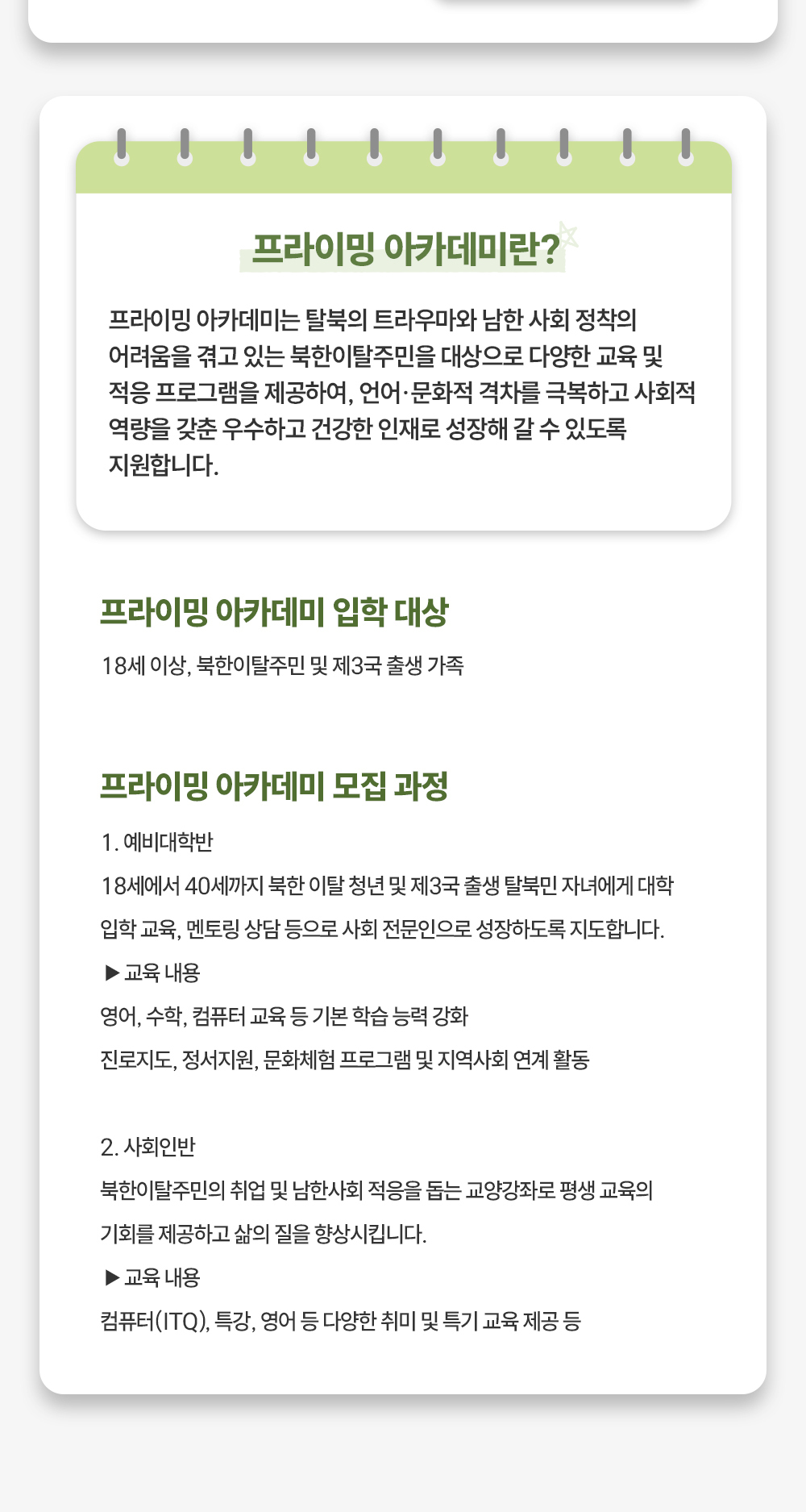 이미지명