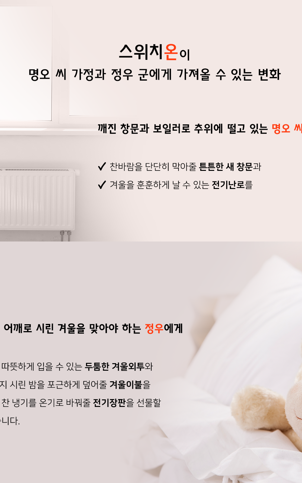 이미지명