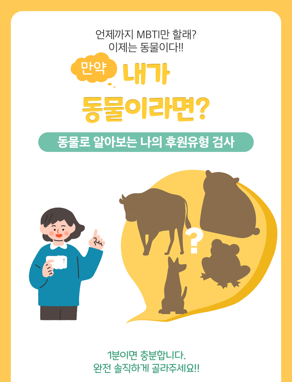 이미지명