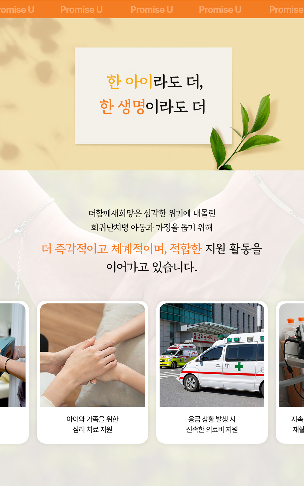 이미지명